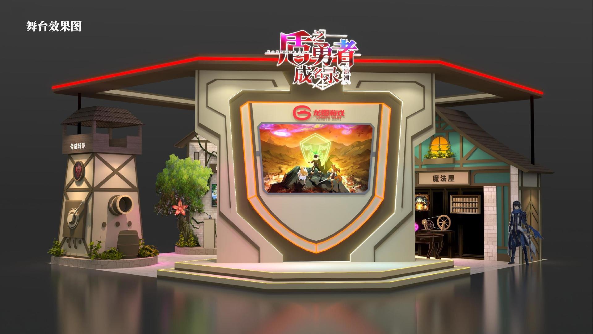 创想宏达传媒深化与国家级院团的战略合作机制